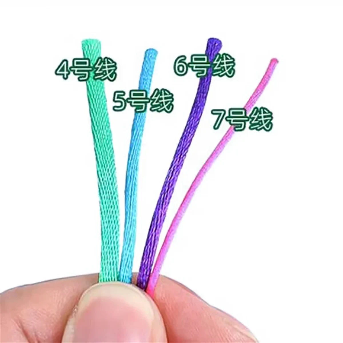 Nylon Satin Cord